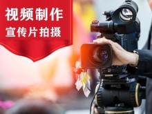 深圳攝像及制作服務 捕捉城市光影，鑄就視覺藝術