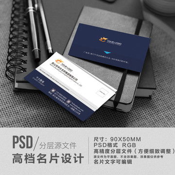 空氣凈化器產(chǎn)品畫冊封面設(shè)計